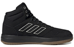 Кроссовки Adidas Gametaker "Black White"