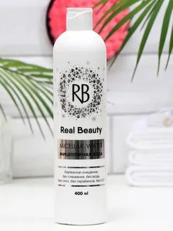 Мицеллярная вода Real Beauty, 400 мл