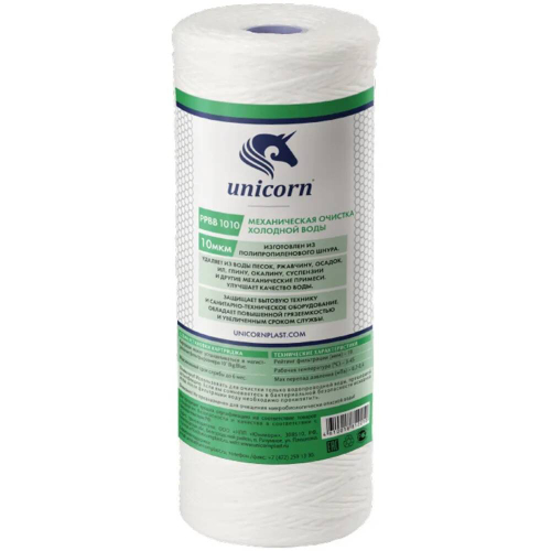 Картридж Unicorn механический из полипропиленового шнура 10ВВquot; 10мкм, РР ВВ 1010