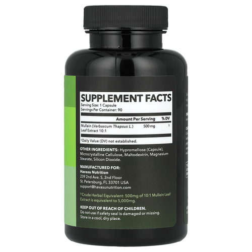 Havasu Nutrition, Листья коровяка, 500 мг, 90 капсул