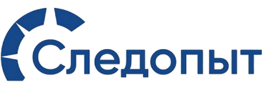 СЛЕДОПЫТ