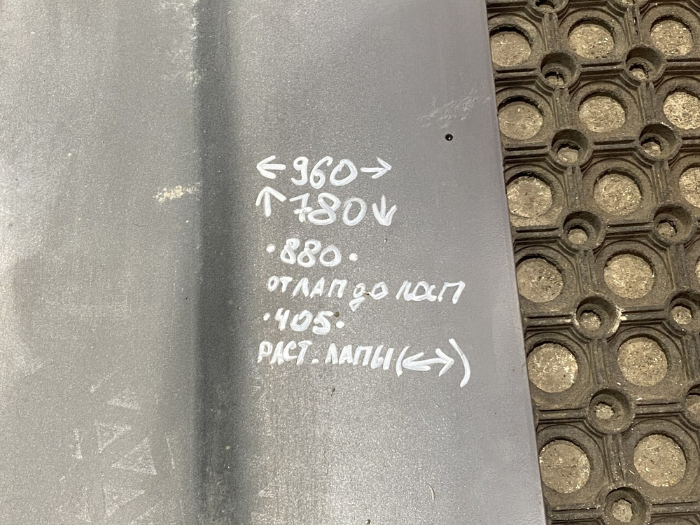 Плита седла 22 мм 2021г