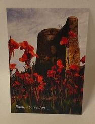 Açıqca \ Открытки \ Postcard Azerbaijan 3
