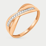 Кольцо из розового золота 585 пробы с фианитами для женщин (арт. К13210257)