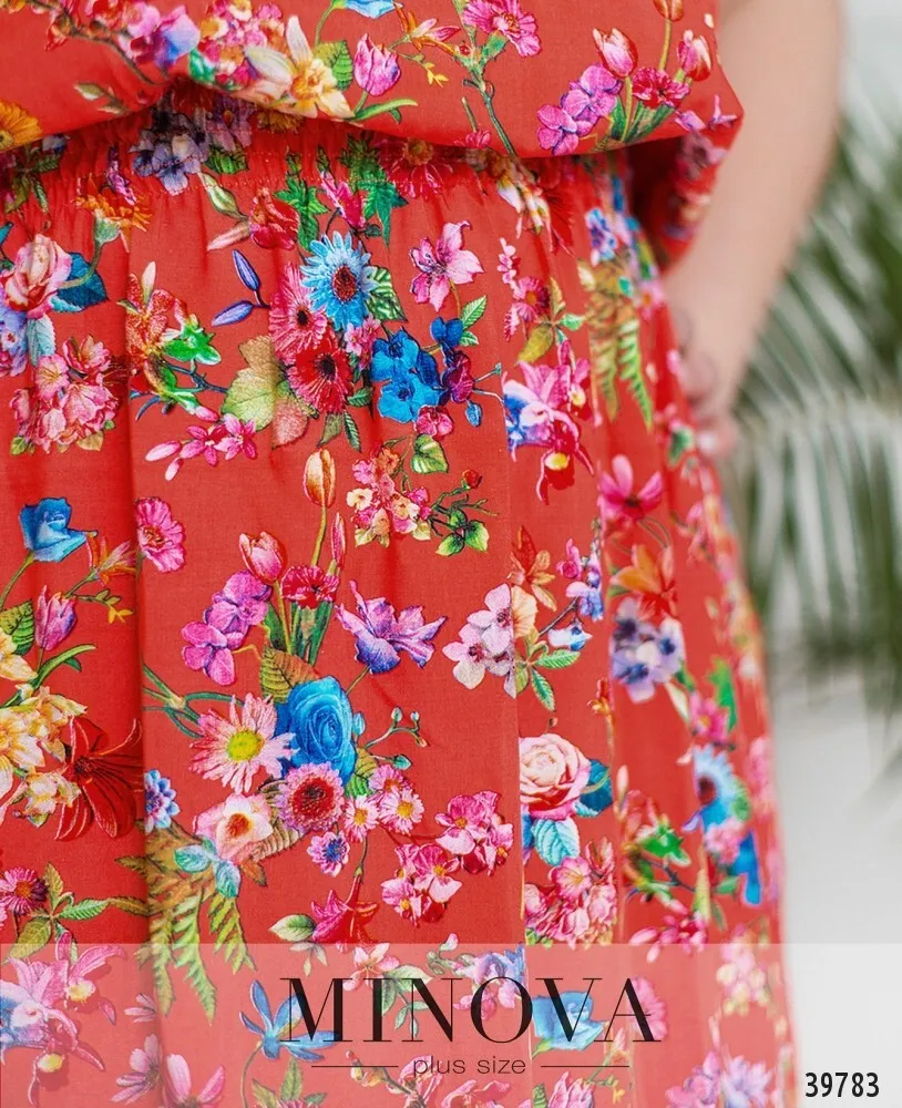 Платье 19-15-яркий-коралл Minova