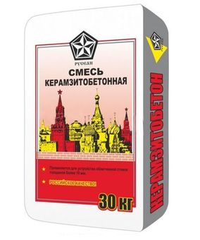 КЕРАМЗИТОБЕТОН по 0,025м3 (Русеан) по 30кг