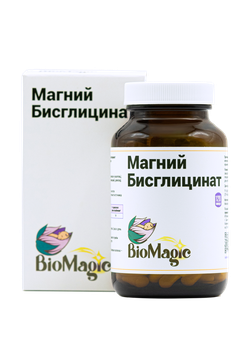 Магний бисглицинат