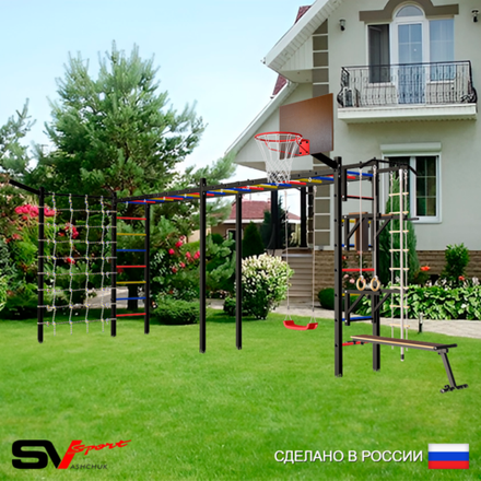 Уличная шведская стенка Sv Sport рукоход х 2 с комплектом турник прямой У52055К (Турник/Брусья/Стойка/Скамья/"Лодочка"/Щит баскет/Кронш бокс/Канат/кольца/лестница/Сетка)