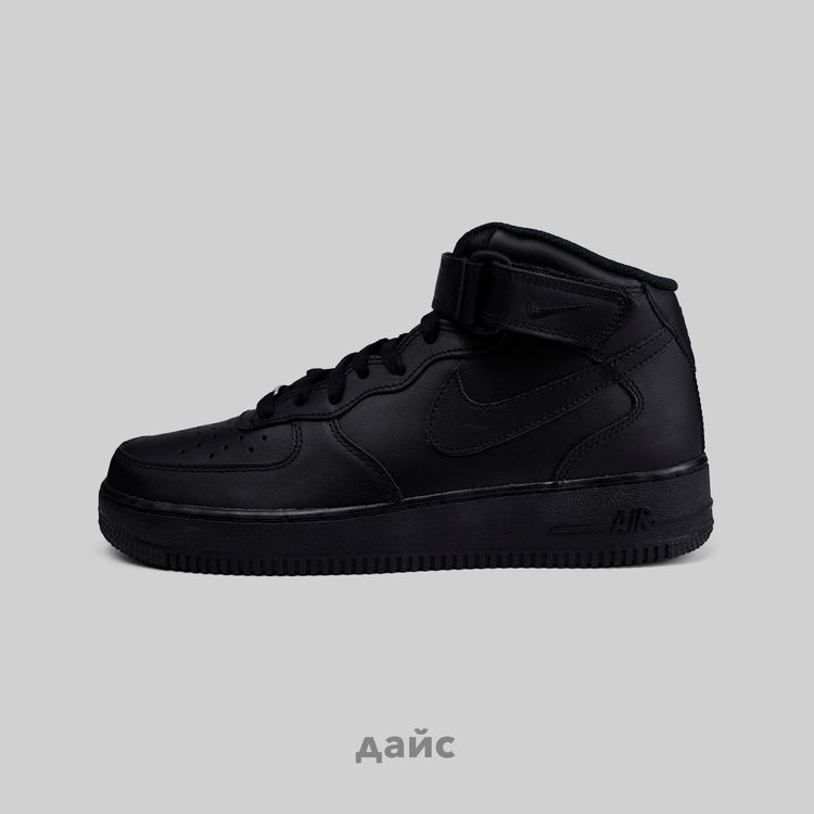 Кроссовки Nike Air Force 1 Mid '07 