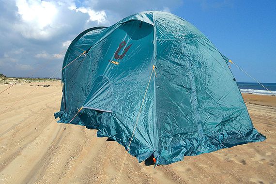 Палатка TauMANN Rover 2 Pro