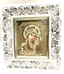 IMG_20240409_131727_563