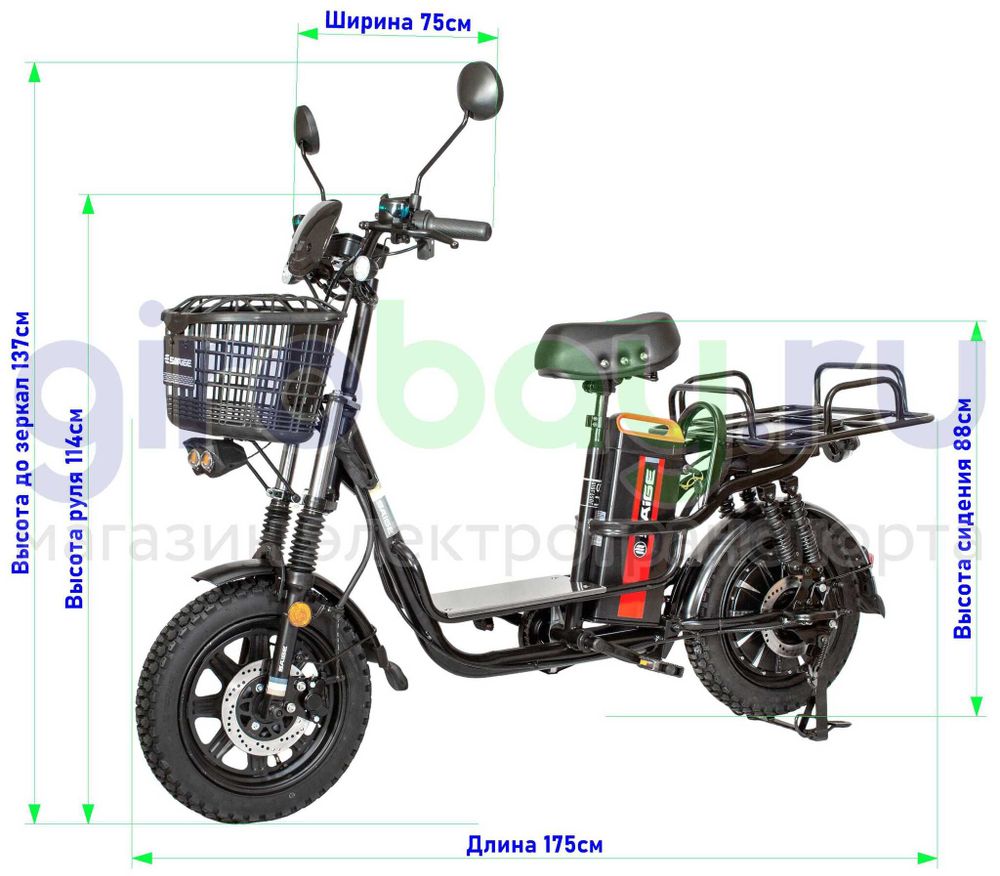 Электровелосипед SAIGE MONSTER GI 240W (60V/40Ah) - с двумя АКБ по 20Ah фото №2