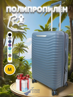 Средний чемодан Bon-Voyage PP Three, Синий, M