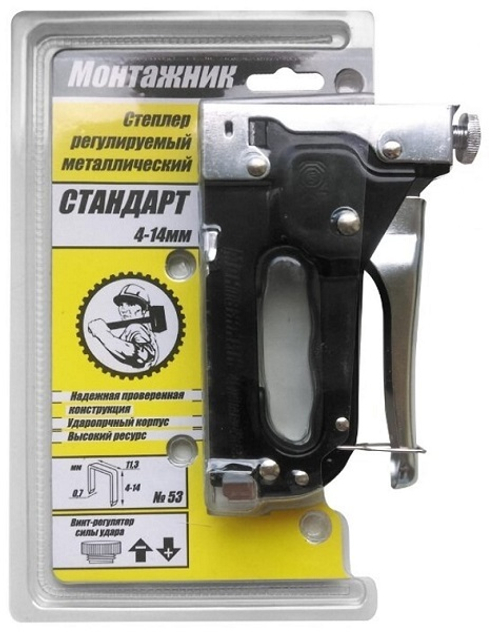 Степлер мебельный для скоб 4-14 х 0,7 мм