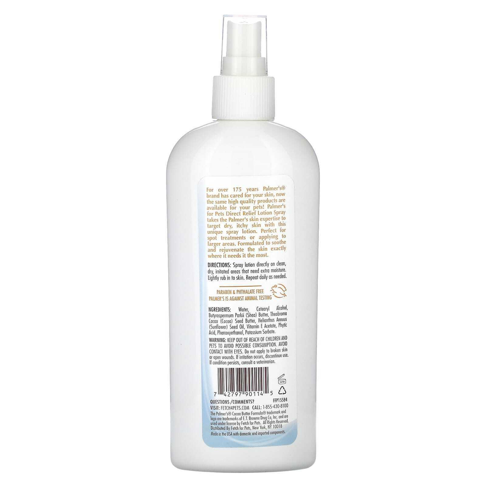 Palmer's for Pets, Какао-масло с витамином Е, лосьон-спрей для собак, без отдушек, 227 г (8 жидк. унц.)