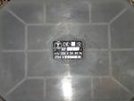 СУС ВПР-1 220V преобразователь передающий