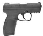 Пневматический пистолет Umarex TDP 45