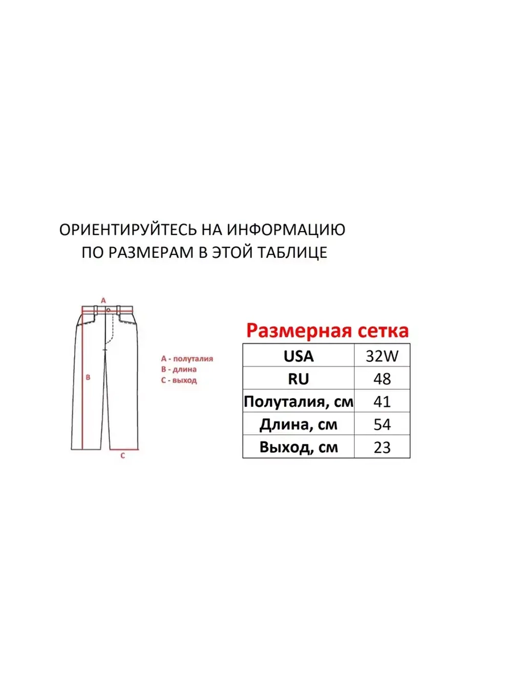 Винтажные y2k шорты широкие прямые трубы Savitar