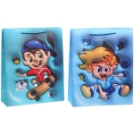 Пакет подарочный «Для сына» 26*32*10 см, микс