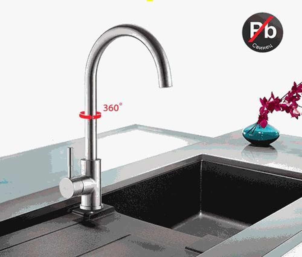 смеситель кухня LEDEME картридж 35мм, нержавейка, L4998-3