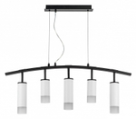 Подвесной светильник Lightstar Rullo LR7353628631
