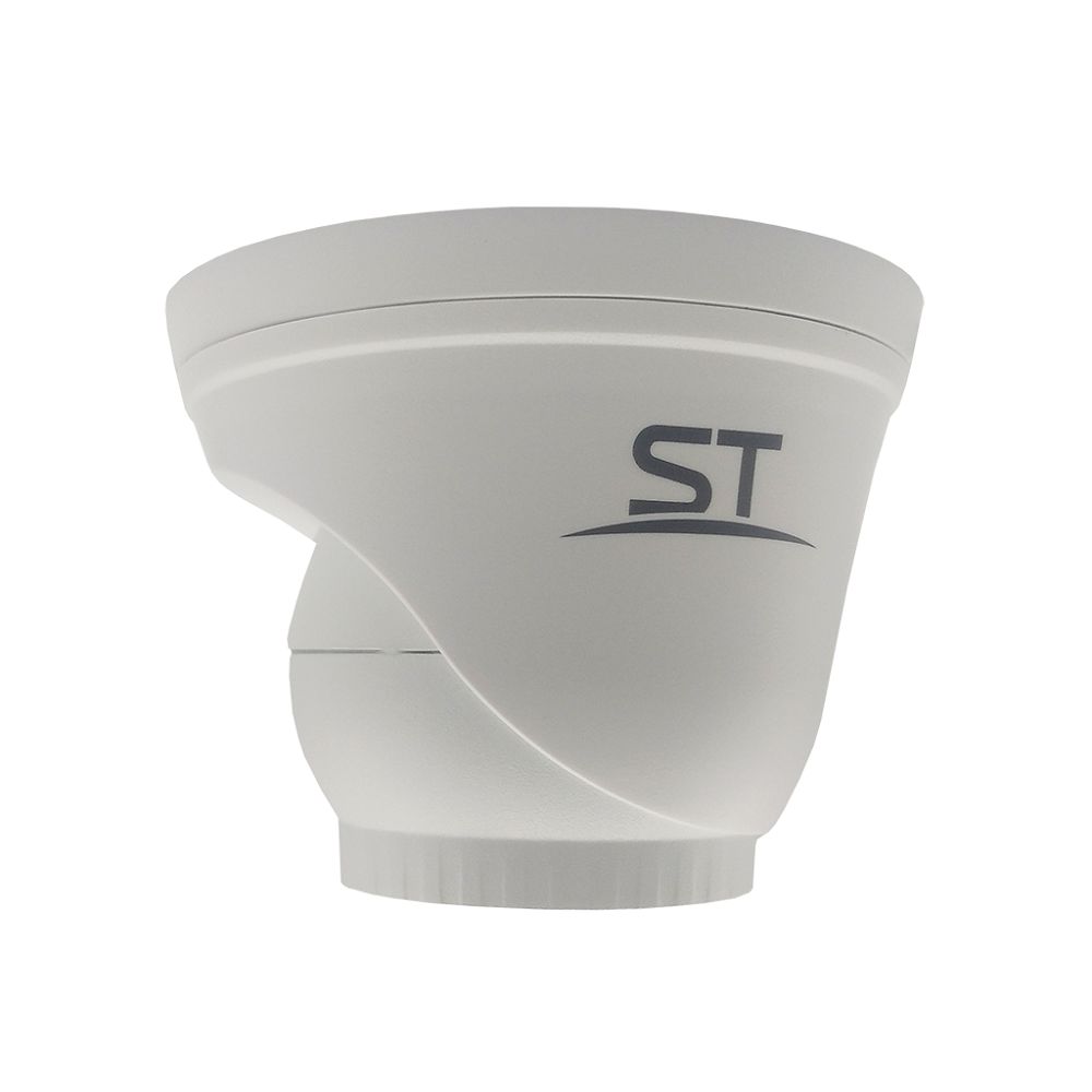 IP камера видеонаблюдения ST-SA2651 (v.2) (2,8mm) URBAN (Транспортный сертификат ПП 969)