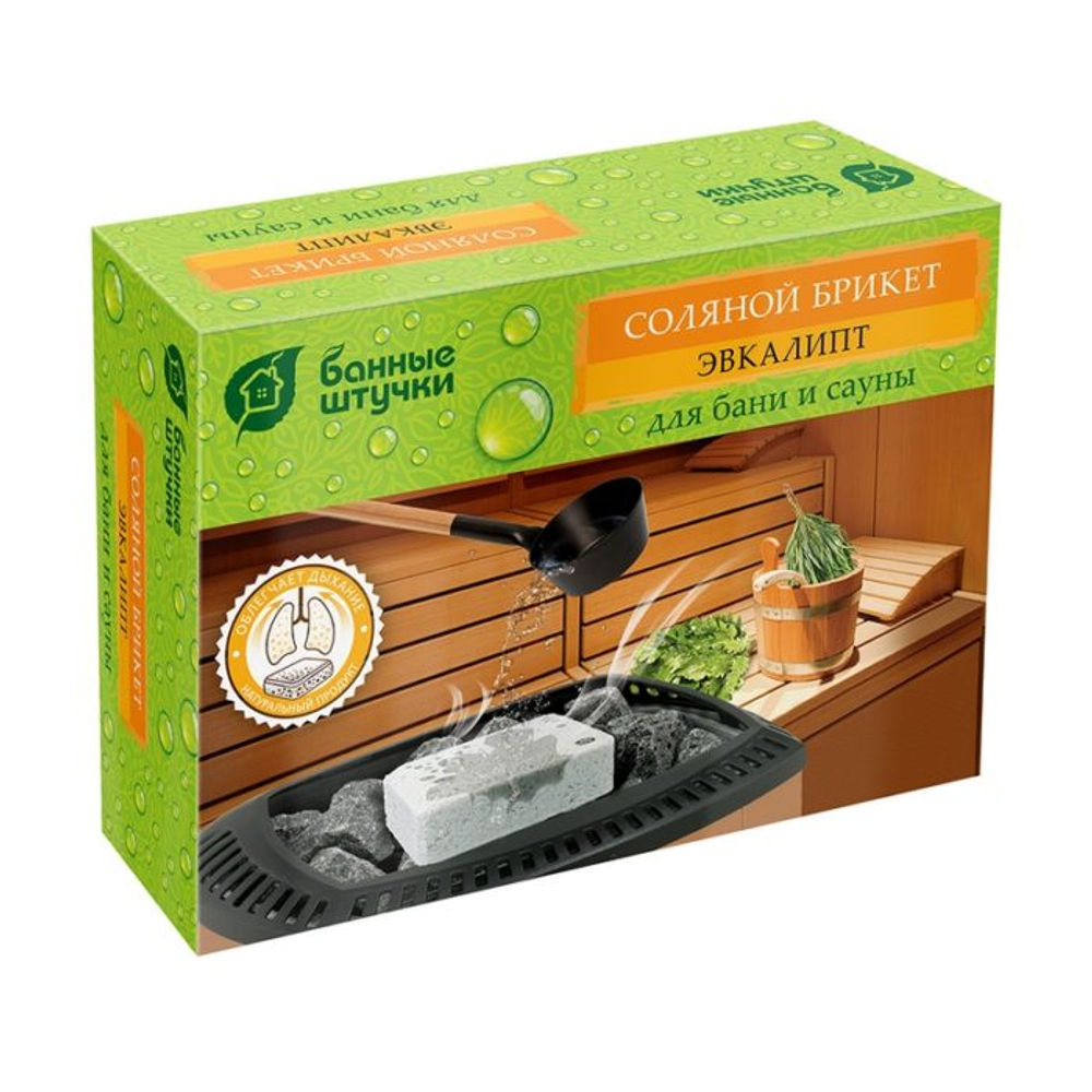 Брикет соляной для бани и сауны с травами Эвкалипт, 1300г