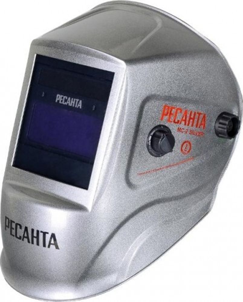 Маска сварщика МС-2 Сильвер Ресанта