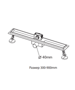 Душевой трап под плитку AltroBagno Livello 071238 BC (60)