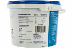 Клей для стеклообоев Oscar сухой, 800 г GO800