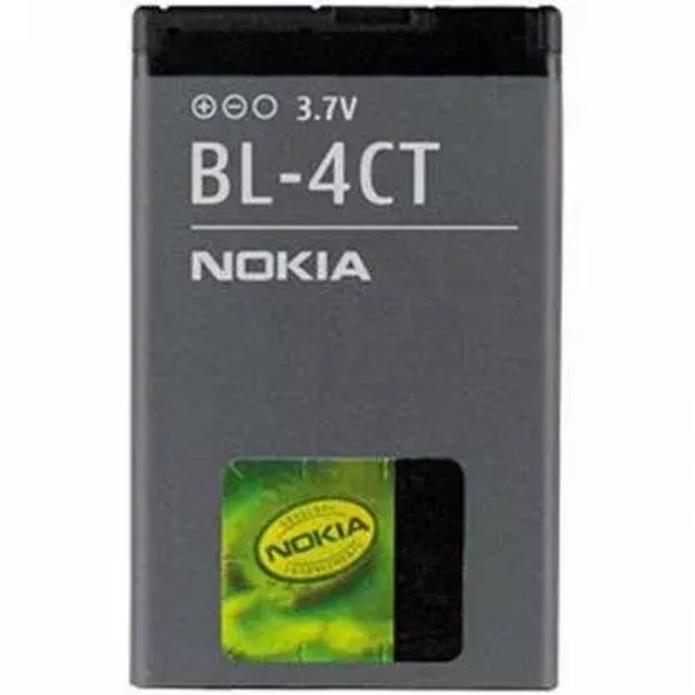 Батарея Nokia 7310/5310/7210 Li -ion BL-4СТ