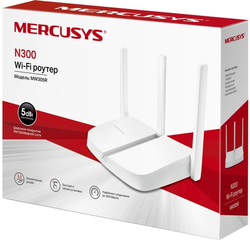 Wi-Fi роутер Mercusys MW305R N300