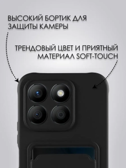 Чехол на Honor X8b