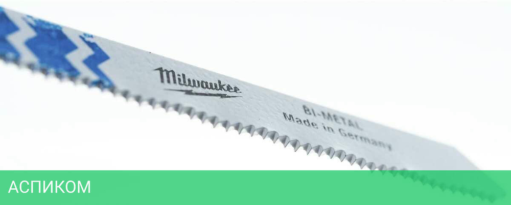 Пильное полотно для лобзика Milwaukee T118AF 55мм 5шт (4932340011)