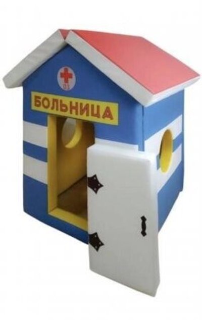 Детский игровой Дом - знайка