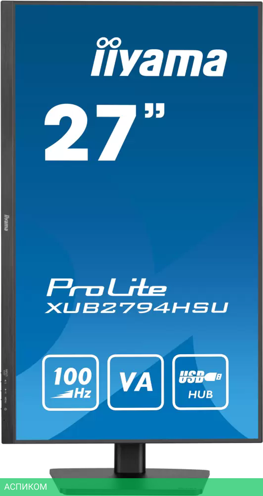 Монитор Iiyama ProLite XUB2794HSU-B6