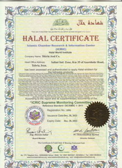 Новинка 2024 г.  Куриный суп с вермишелью Elite(Halal),12 шт. Иран