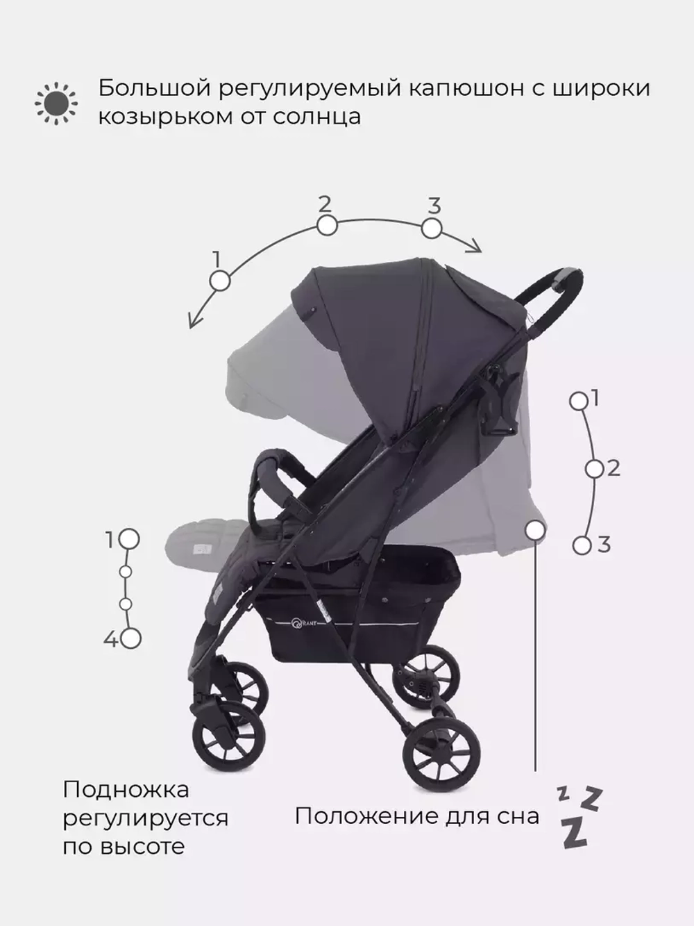 Коляска детская "LARGO STAR" RA054 Moon Grey