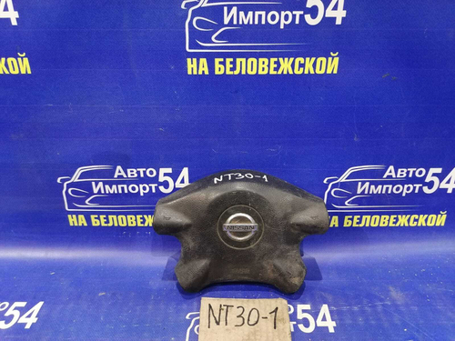 Подушка безопасности водительская NISSAN X-TRAIL 2003