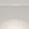 Трековый светильник Точки / Points Radity 4000K 6Вт 36° Technical tr082-1-6w4k-m-w