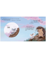 Лесные сказки. Ты мое сокровище