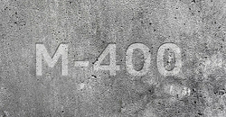 Бетон М400 (Щебень)