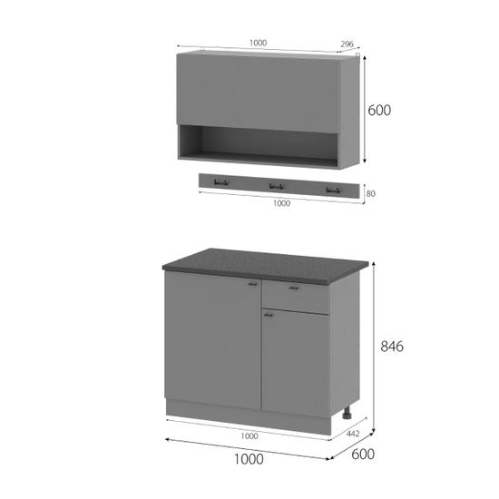 Кухня ЭННИ 1000