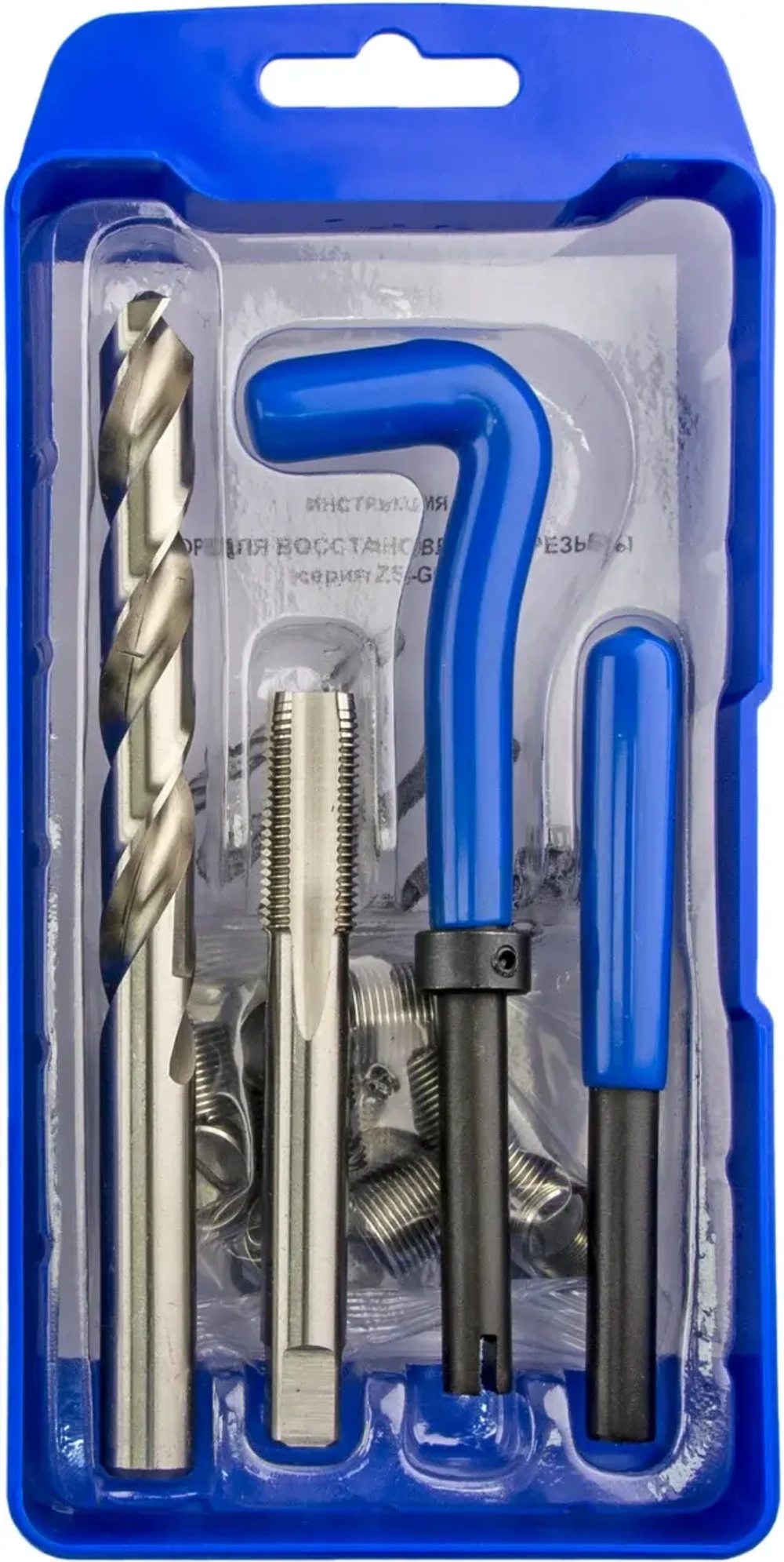 Набор для восстановления резьбы M12 х 1.25 мм., ZIPMEND