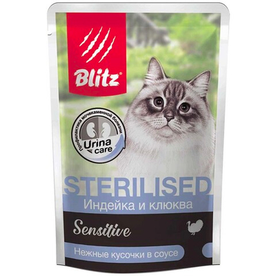 Blitz Sensitive консервы для кошек стерилизованных с индейкой и клюквой в соусе 85 г пакетик (Sterilised)