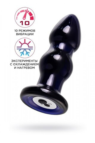 Стеклянная вибровтулка Sexus Glass синяя 11 см