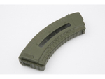 Магазин полимерный 7.62x39 на 30 патронов для AK (green)