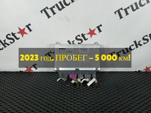 Блок управления EBS 2023г.