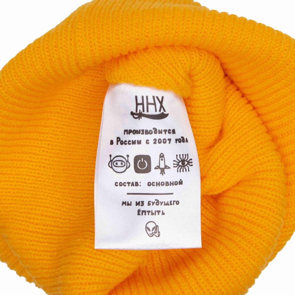 Шапка ННХ AW24 Якимка желтый