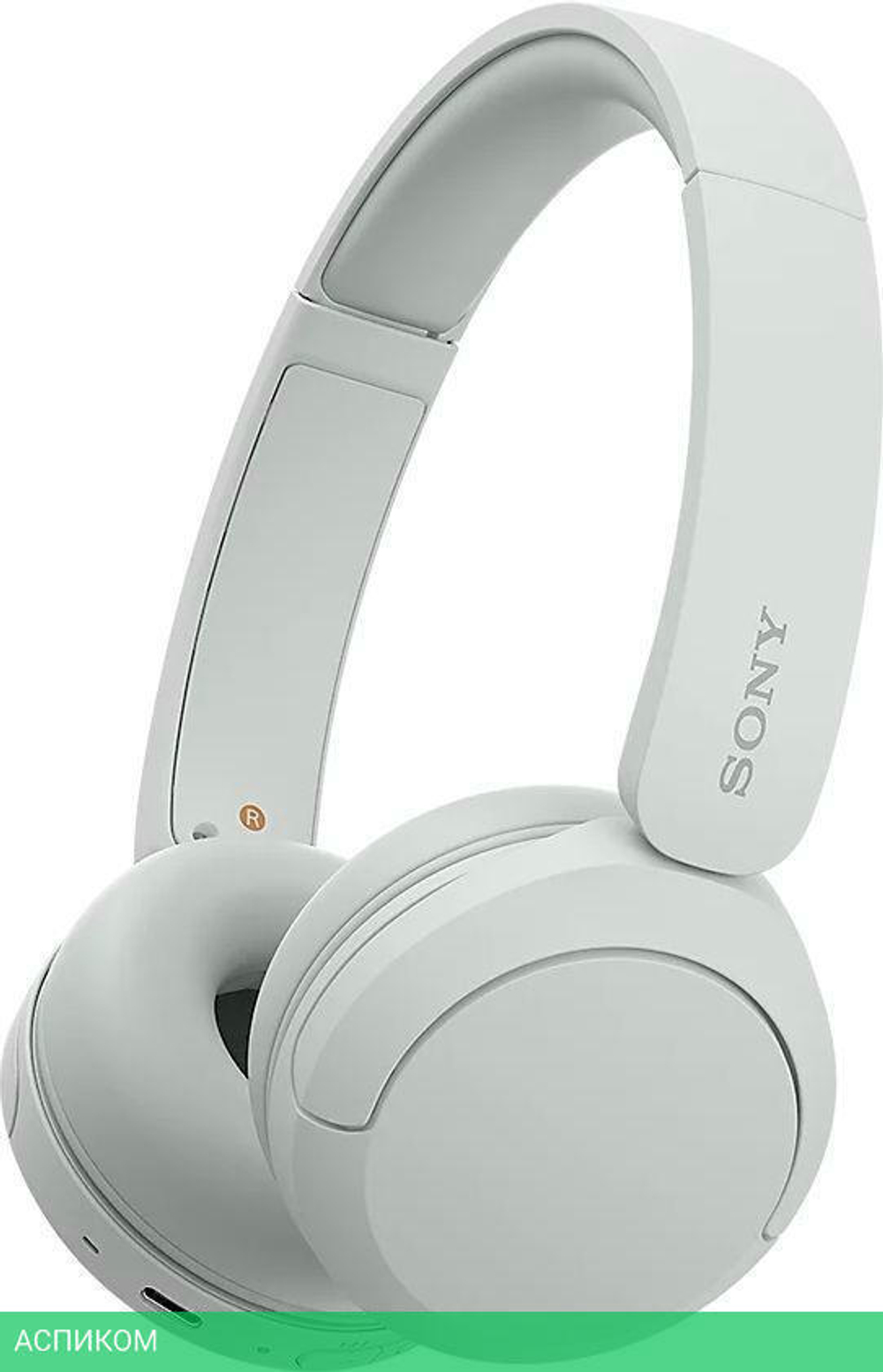 Наушники Sony WH-CH520 белый